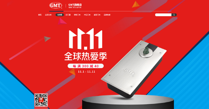 1606468507864460.png 6.png