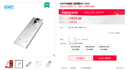 1606468559984181.png 8.png