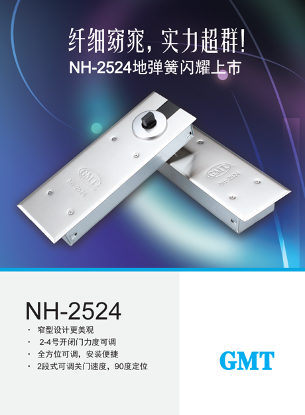 1606468592428302.png 圖片 11.png