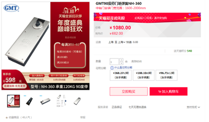 1606468642329389.png 10.png