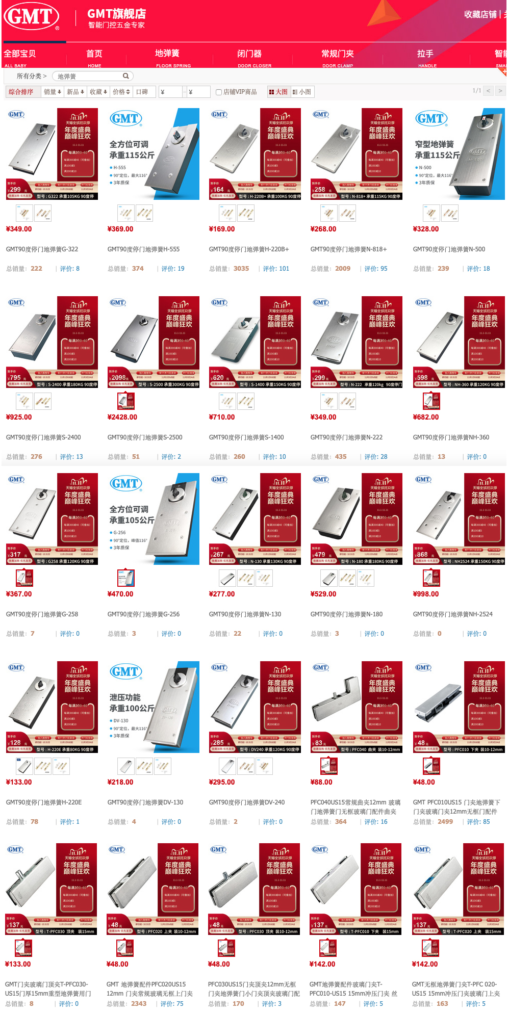 1606468716265246.jpg 2.jpg