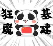 1622705158562270.jpg 4.jpg