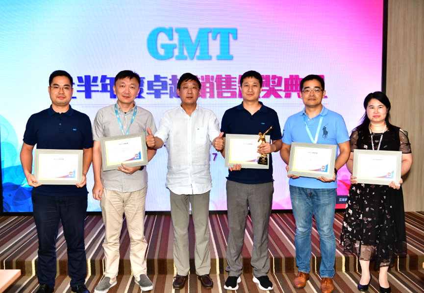 1626922673780482.png 圖片30.png