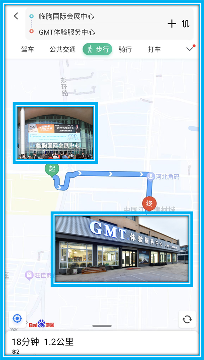 圖片2.png
