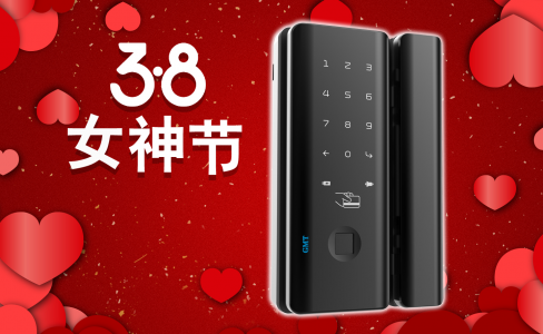 女神節來啦！將高顏值+安全感穩男送給最愛你的她！