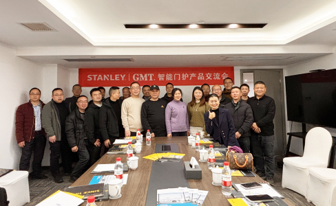 有排麵的大咖都來了！STANLEY | GMT 智能門護交流會(長沙站)圓滿舉行